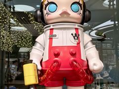 -泡泡玛特POPMART(天环购物中心店)
