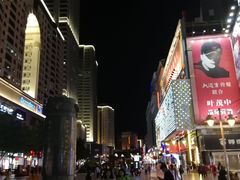 -南屏步行街