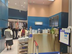 -海马体照相馆(北京朝阳大悦城店)