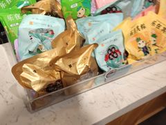 -Tasty Love唐乐(太白店)