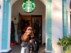 -星巴克臻选(广州沙面店)