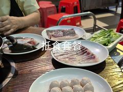-正能量脆肉鲩火锅