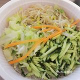 打卤面