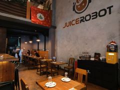 -JuiceRobot·手工意大利面&汉堡精酿(珠江新城店)