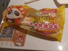 -海底捞火锅(长宁路龙之梦店)