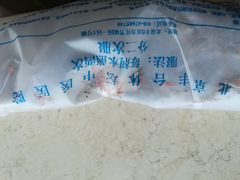 -北京丰台体坛中医医院