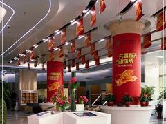 -中国农业银行(济南泺源支行)