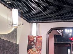 -福顺祥大盘鸡(临潼店)