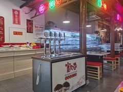 -宽尺巷鱼蛙自助火锅(虎丘钻石广场店)