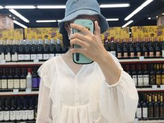 -果蔬好生活超市(乐堤港店)