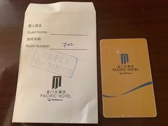-上海锦江金门大酒店