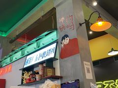 小郡肝-XiaoJunGan Hotpot 钢管厂五区小郡肝火锅串串香