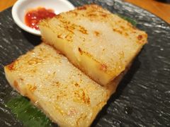 香煎萝卜糕-云山茶餐厅(广东大厦店)