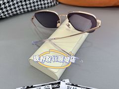 -视野联行眼镜蔡司·依视路官方授权店(顺城店)