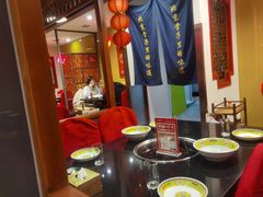 -芦月轩羊蝎子(劲松店)