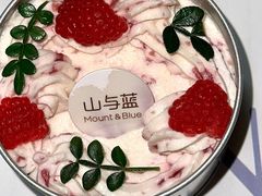 -山与蓝蛋糕(勒泰店)