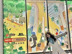 -上海第一八佰伴