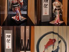 -松临·铁板烧&Omakase(神农店)