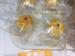 iphone_upload_pic-清真全盛斋传统糕点(西羊市店)