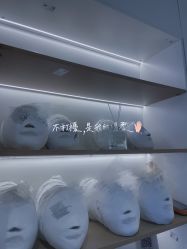 -小颜秘家·韩国整骨