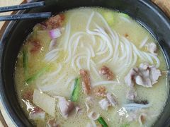 -桥香园过桥米线(国贸店)