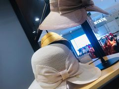 -伊势丹(现代城店)