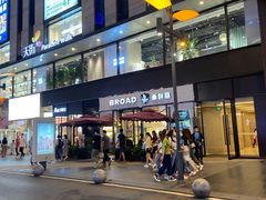 -BREAD WAY面包路·欧式面包(龙湖时代D馆店)