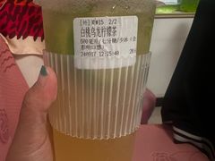 -introlemons(北京西单更新场店)