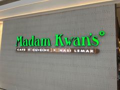 -关夫人餐厅(阳光广场店)