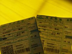 -万达影城(凯旋城广场XLAND店)