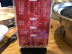 -守柴炉烤鸭(中海国际店)