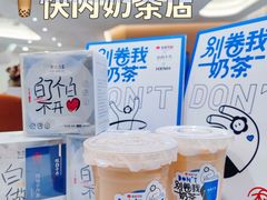 -杭州西湖银泰百货