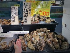 -海鮮寿司とれとれ市場