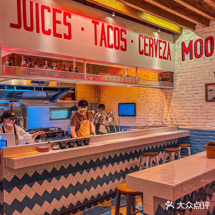郑州墨西哥餐厅|Moon Village taco&bar
