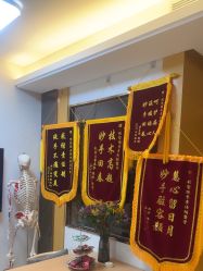 -颜和骨正·明哲式骨相美学整骨