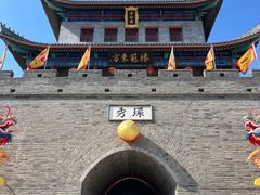 -即墨古城