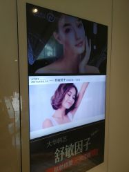 -大华韩艺整形美容医院