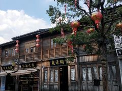 -三坊七巷历史文化街区