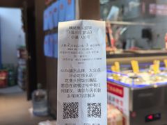 -魏铭鱼头捞饭(嘉善店)