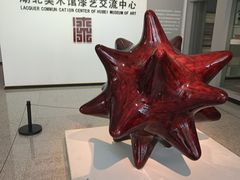 -湖北省美术院美术馆