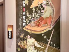 -锦艾·推拿艾灸&疗愈SPA(凯德1818店)