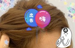 -大麦微针植发全国连锁