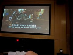 -金色印象·4K影院式足体养生(南坪桃源店)