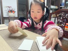 -英孚教育青少儿(宝龙中心)