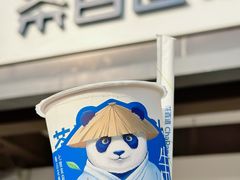 -茶百道(传媒大学店)