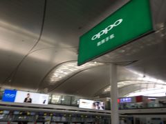 -银川河东国际机场