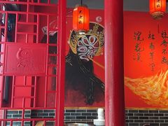 -吴老幺火锅(金龙店)