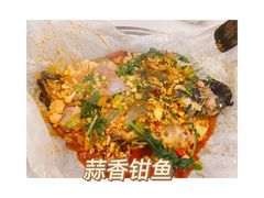 -有鱼吃·纸包烤鱼(曲江创意谷店)