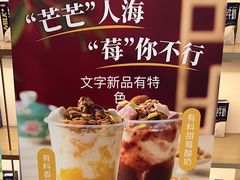 -三元梅园(团结湖店)