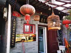 -鼎香润(德胜门内店)